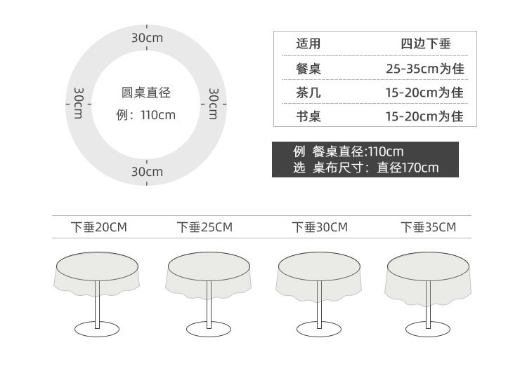 详情_08.jpg