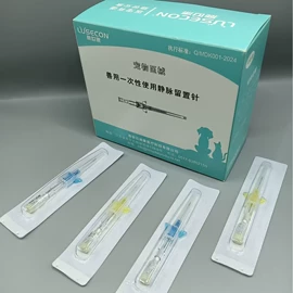 一次性医用材;医用包;宠物医疗用品