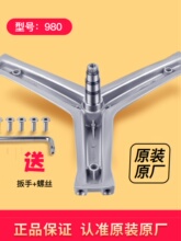 �m�ú����LͲϴ�C���Ǽ܃�Ͳ���_��֧���S���ͷ�ˮ���ܷ�Ȧ���m