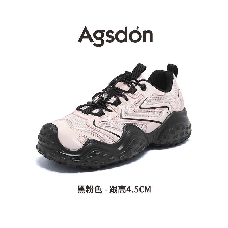 厚底登山鞋女2025新款夏季粉色多巴胺户外溯溪老爹运动鞋|undefined