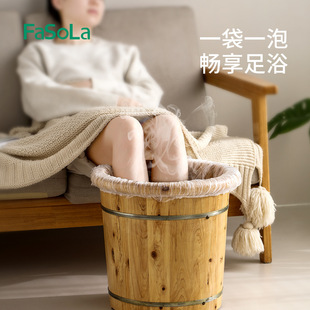 FaSoLa Disposable Foot Bag Foot Therapy Bag Travel Portable Thickened Washing Basin Foot Bucket Special Plastic Bag