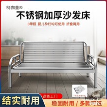 L���P�ɳ�l���ۯB���ÿ͏d�๦��ɳ�l���k���ҿ��ۯB������̫��