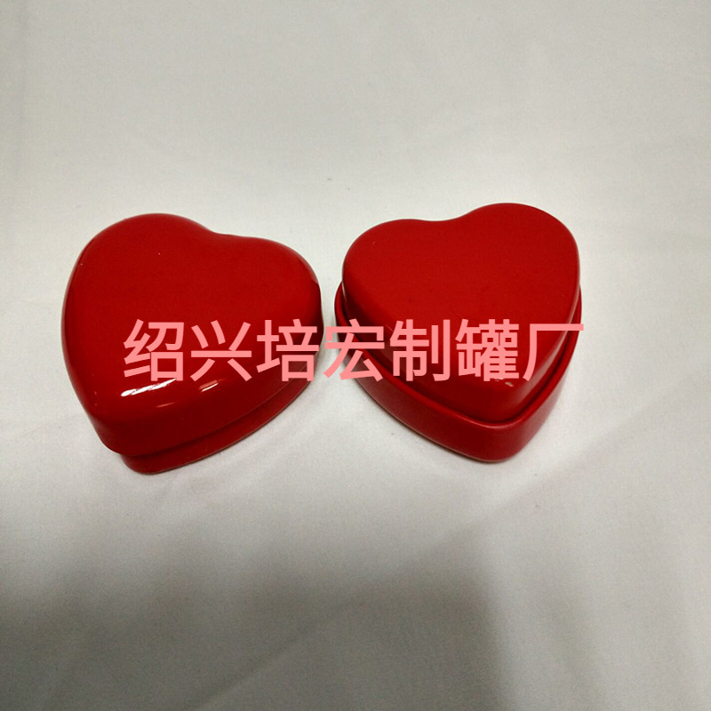 供应金属马口铁罐心形糖果马口铁盒红色简约香熏蜡烛罐