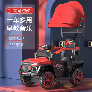 Children's Electric Car Four-Wheel Remote Control Car Can Sit on Baby Toy Car with Push Handle for Boys and Girls Rechargeable Stroller