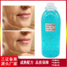 {~Ľ𲭾AԭҺo¼wyoԭҺ{~ԭҺl