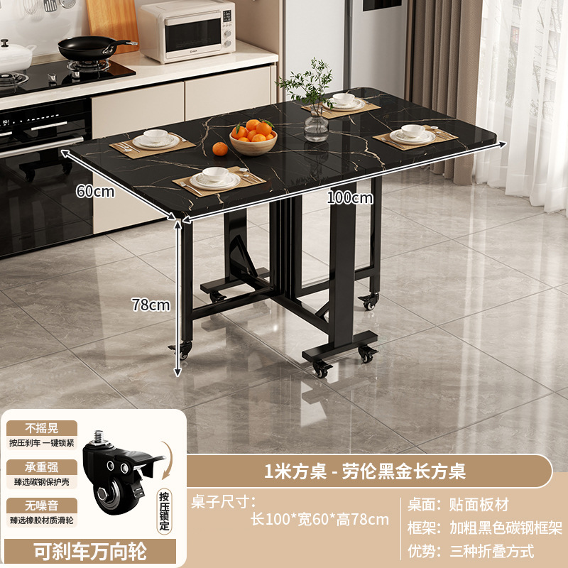 Polia - mármol negro - estante negro - 100 * 60