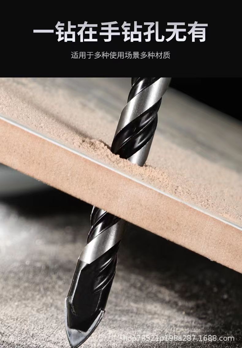 详情图片_08.jpeg