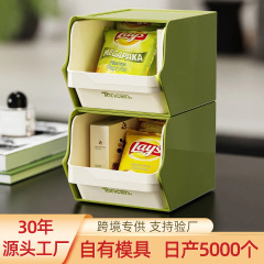 ティーバッグ収納ボックス壁掛け式お茶の間コーヒーカプセル棚バーデスクトップ多層茶葉スナック棚