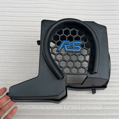 Air Intake Cover, Escape Wordless Multi-Color – Other Car Modifications - blue-mark