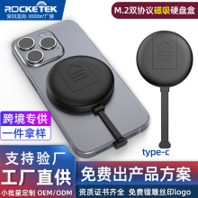 m.2˫Э��NVME&NGFF�������ƶ�2230�ֻ���������type C��̬Ӳ�̺�