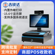 �������yһ�w�C��ɫ���I�PǶ��ϵ�y�����������̈�С�Ϳ羳���y�C