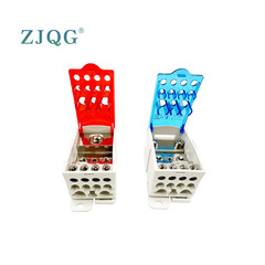 Nowadays, large current one in and multiple out rail type single pole junction box UKK80A125A160A250A400A500A