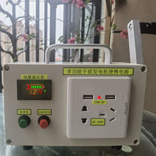 �����֓u�քӰl늙C�֓uʽС�Ͱl늙C����W��ȫ�Ԅ�220V���ԃ���