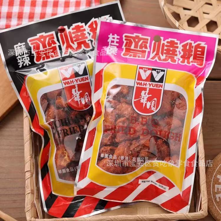 Hong Kong Huayuanzhai Roast Goose Vegetarian Meat Spicy Strips with Salted Egg Yolk Flavor and Black Pepper Spicy Flavor Snacks Wholesale