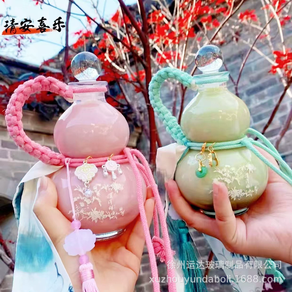 Сетка красная тыква стеклянная бутылка 500 мл живописная памятная тыква стеклянная бутылка для чая для напитков тыквы бутылка для оптовой продажи