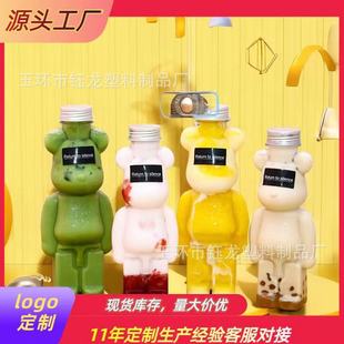 �W�tС���̲豭��ͨpet����ƿ�Ӻ��֭���ƿ������һ�����̲豭