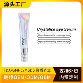 防晒霜/喷雾;液态精华;身体乳、霜