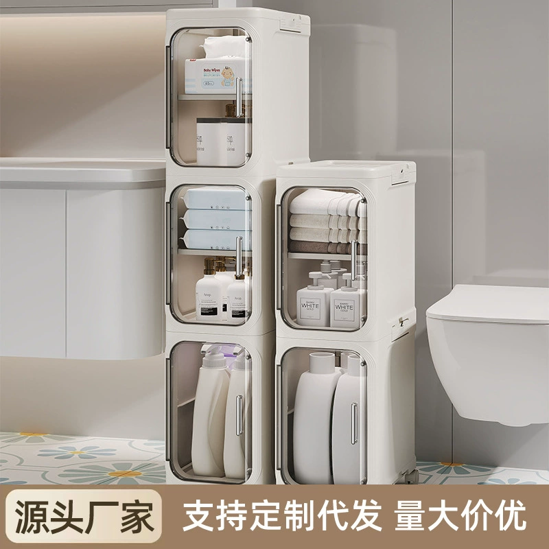 Шкаф для хранения зазоров, бытовой шкаф большой емкости для ванной комнаты, узкий зазор, многофункциональный пылезащитный пластиковый шкаф для хранения с колесиками