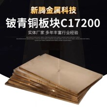 ��~����~�K/��~����~��/���~�����~��0.5&mdash;100mmC17200