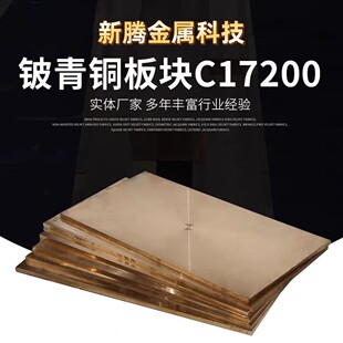 ��~����~�K/��~����~��/���~�����~��0.5&mdash;100mmC17200
