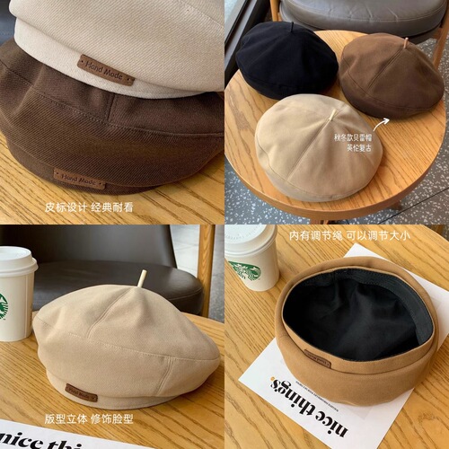Autumn/Winter New Arrival Woolen Beret Fashion British Style Artist Hat Retro Versatile Face-Smaller Bumblebee Hat for Men and Women