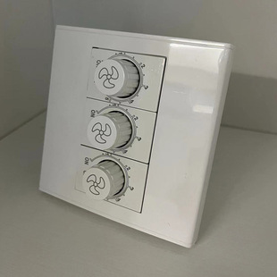 Type 86 Panel Three-Position Double Ceiling Fan Electric Fan Motor Stepless Speed Regulator 220V Adjustable Speed Switch Knob