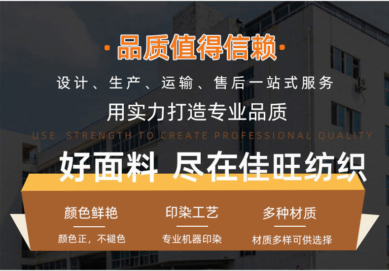 e765378db50c5ff7356822648c965b