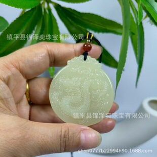 ��Ȼ�������������y�A�ƒ����ʯ������������ʽ��ֱ�����l