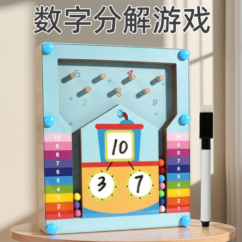 Montessori Education Kidsren's Number Decomposition Educational Toys Kindergarten Small, Medium and Large Class Mathematics Science Addition and Subtraction Teaching Aids