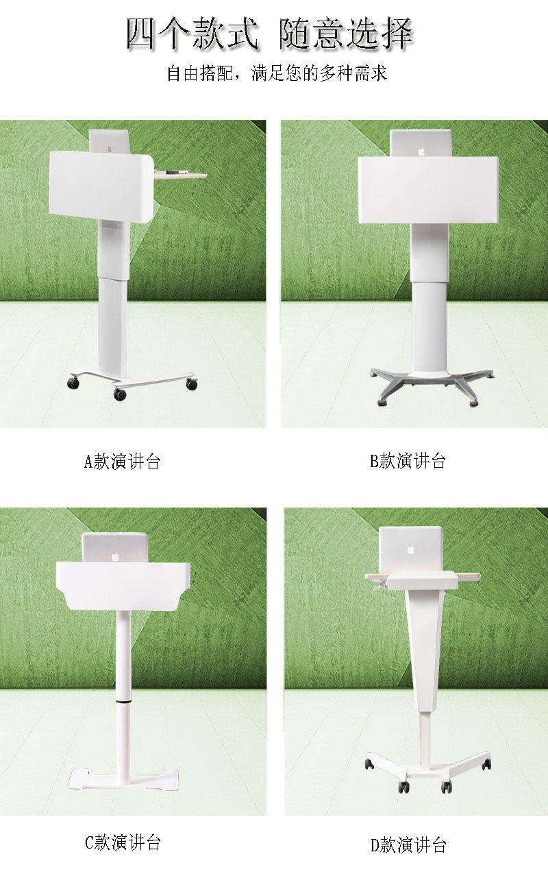 HHJD-1788讲台详情_03.jpg