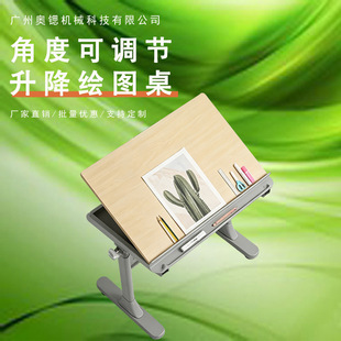 �V�|ʡ�๦�������L�D�����̎��ƈD������֧������Aб�ǶȮ�����