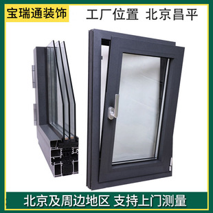 �����X�T��Դ�^���S���̨�����h�����_��ƽ�_�ȵ�ϵ�y������