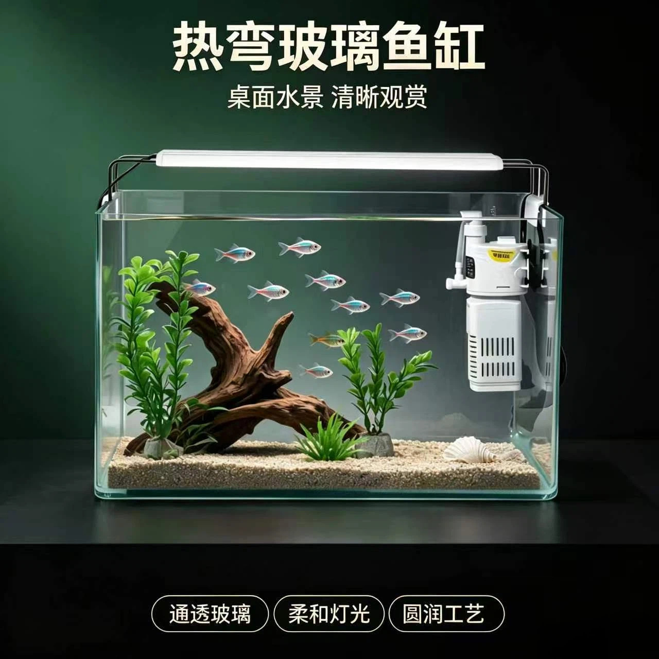 商品图