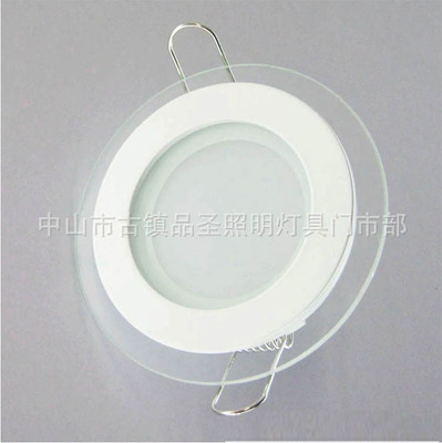 3 inch LED Glass lamps and lanterns parts 5W smallpox Down lamp lamps and lanterns Shell Kit Zhongshan Town lamps and lanterns parts Manufactor