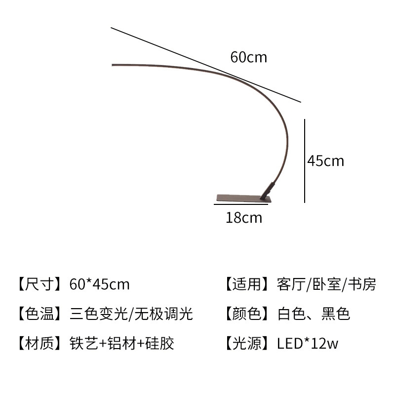 1905 full spectrum eye protection [black model]