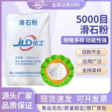 �羳��Ʒ5000Ŀ��ʯ����܇������5000Ŀ��ʯ���׷�ɢˮ�ԉT�Ϲ��S