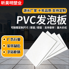 ѩ����V���ÏS�����lpvc�l�ݰ��̲��мҾ��b�ް��pvcѩ����