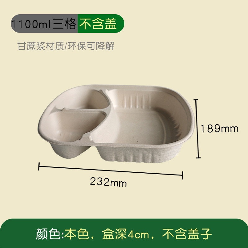 Caja de comidas degradable desechable cubierta alta caja de embalaje de tres compartimentos pulpa de celda única y doble para llevar caja de espessamiento de ensalada ppp