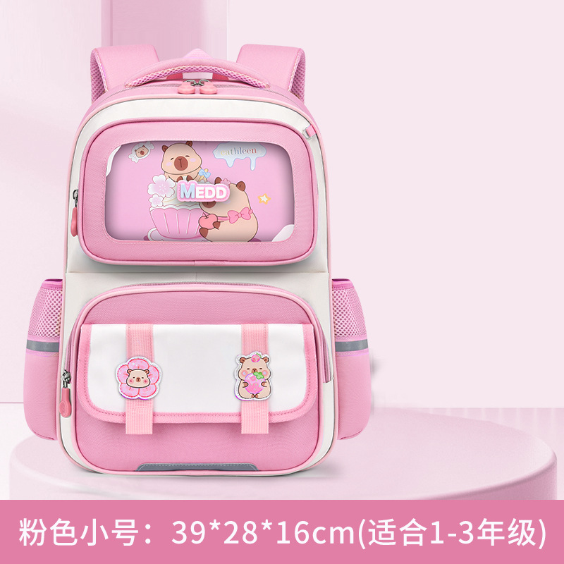 Rosa - trompeta grado 1 - 3