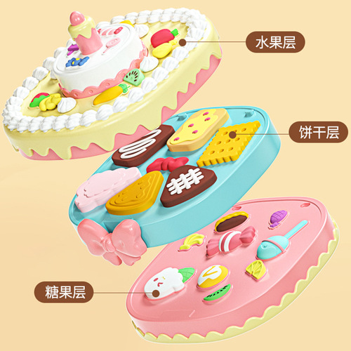 Factory direct cross-border children's ultra-light clay mold tool set cake plasticine colored clay handmade toys