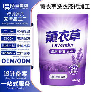 CMTϴ��Һ1����b޹�²��䷽�־���������坍���������a��Һ����