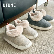 优调雪地高包跟棉拖鞋女冬季2023新款情侣居家室内男士保暖