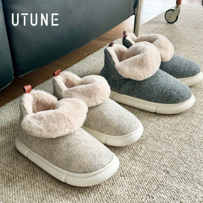 Youtun Snow High-Heeled Cotton Slippers for Women Winter 2023 New Couple Home Indoor Men's Warmth