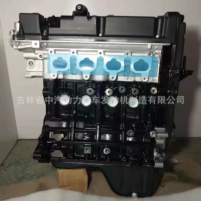 Hyundai G4ED 1.6L Engine assembly