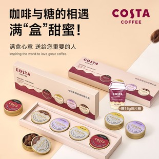 COSTA������ٛ�R�˱�����Ů�����|�����նY����H�ǹ��Y�б�����