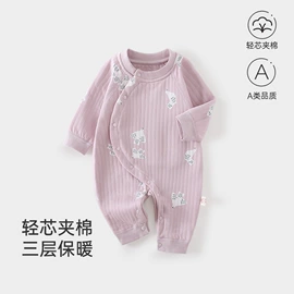 连身衣、爬服;连体衣家居服;儿童帽