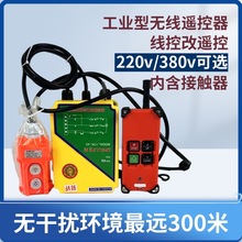 220v늄Ӻ��J380v�����C���\���ؾ�P�C��������늟o���b�����_�P