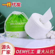 �S��Դ�^�޻�֮�����b���ݽ� һ���ԼӺ�ϴĘ�����y��ж�y�����l