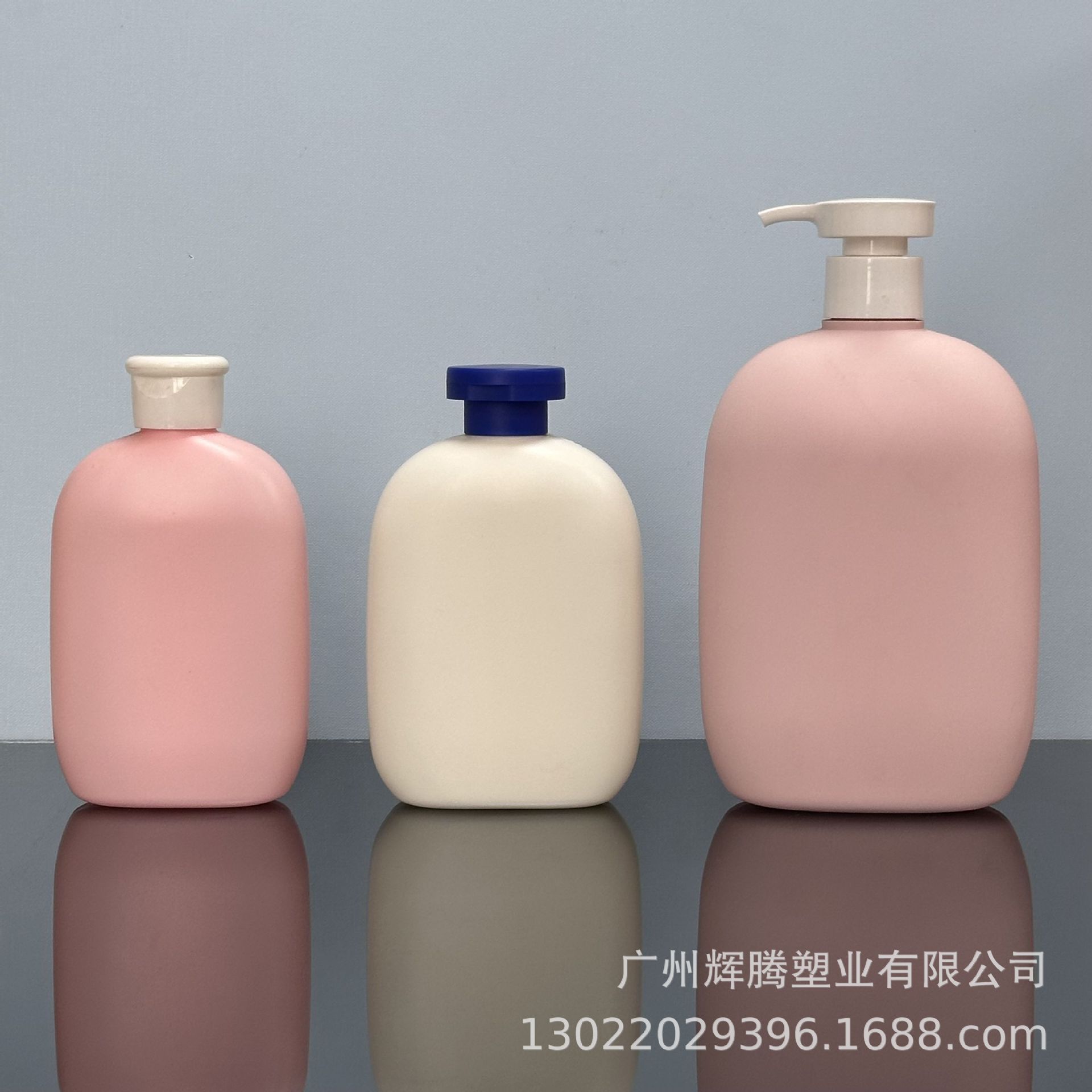pe扁瓶 250ml护发素瓶 300ml洗发水瓶 600ml沐浴露瓶 毛绒料塑料
