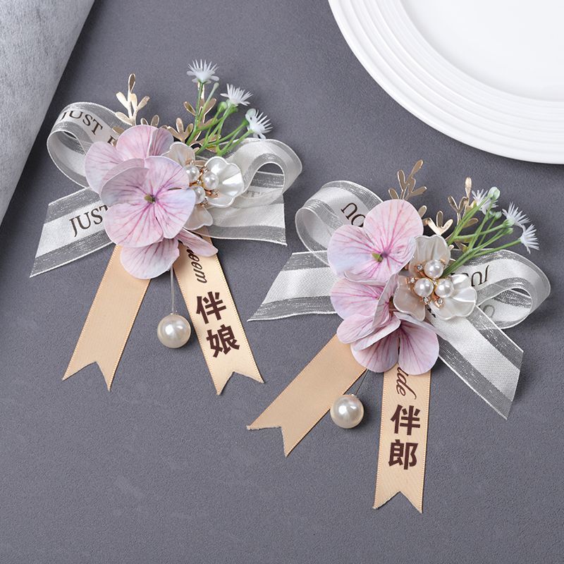 森系轻奢胸花结婚新郎新娘父亲母亲婚礼高级胸针伴郎伴娘手腕花|undefined